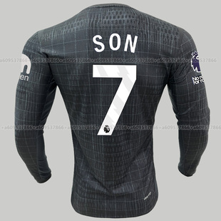 2526热刺球衣客场库孙兴慜里沙利松库卢塞夫斯基麦迪逊足球服长袖