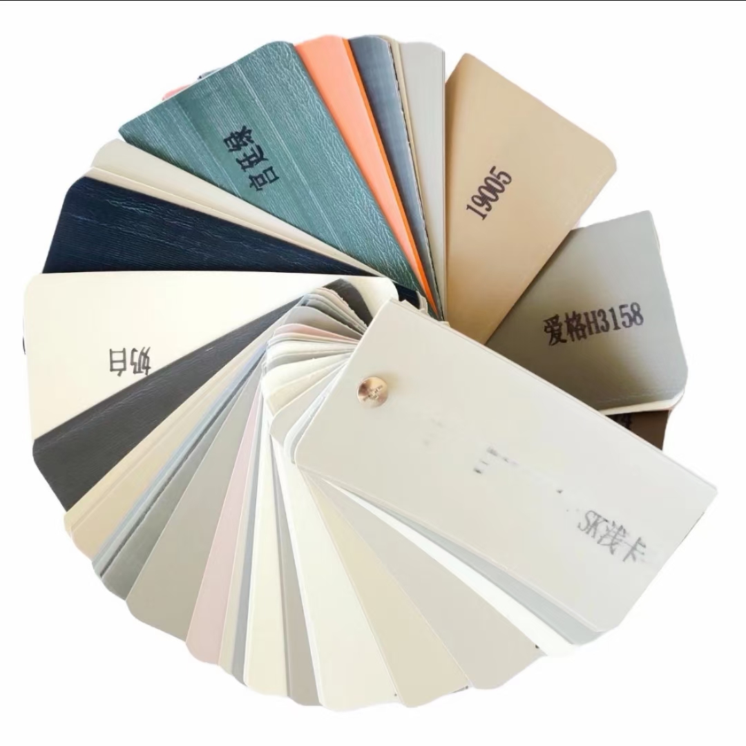 免拉手封边条pvc自带背胶热风软成型柜门橱柜收边条60mm宽0.8厚