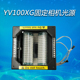 YAMAHA雅马哈YV100XG贴片机固定相机光源KGA M73C0 31X雅马哈配件