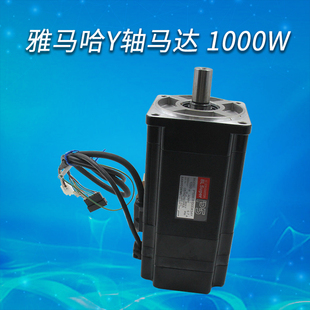 YV100G贴片机Y轴马达1000W配件 供应雅马哈YV100X P50B08100DXS4Y