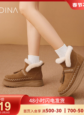 卡迪娜雪地靴真皮厚底加绒保暖棉鞋高帮短靴子2025冬新款KA253302