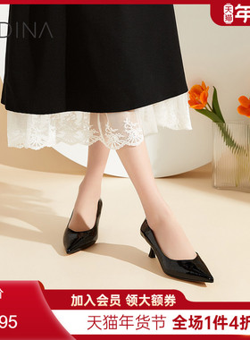卡迪娜新款上班真皮纯色细高跟漆皮单鞋女KS232008