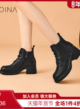 卡迪娜厚底马丁靴女25新款加绒系带复古英伦风短靴百搭KA257505