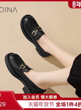 卡迪娜真皮乐福鞋白色女款英伦风软皮舒适不累脚小皮鞋女KS230520