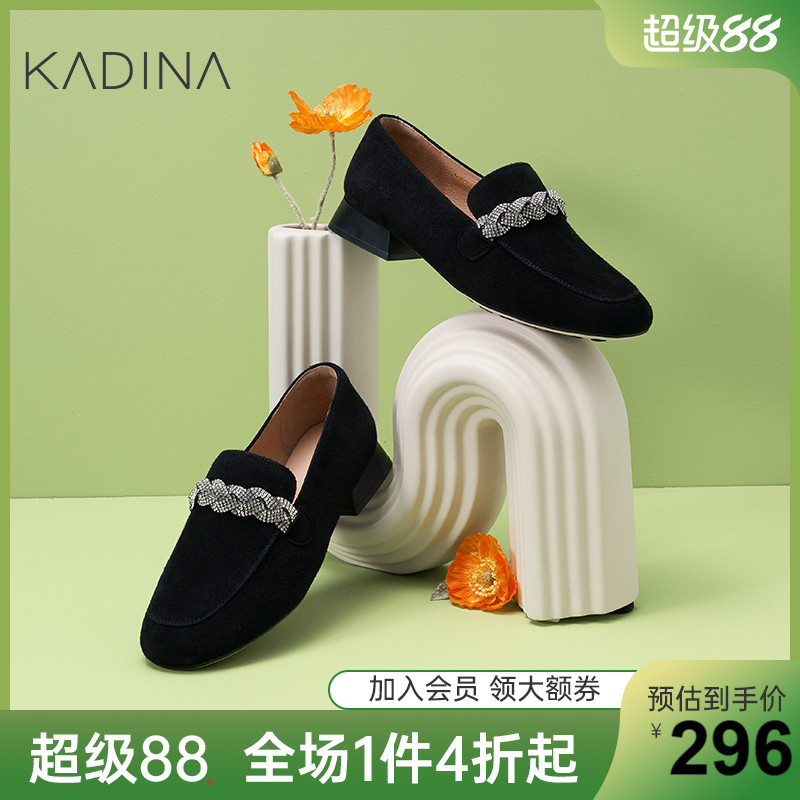 卡迪娜秋季乐福鞋通勤粗跟