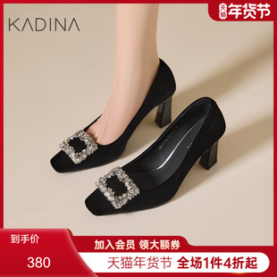 卡迪娜高跟鞋2025女气质高级不累脚粗跟配裙子单鞋婚鞋KWL250110