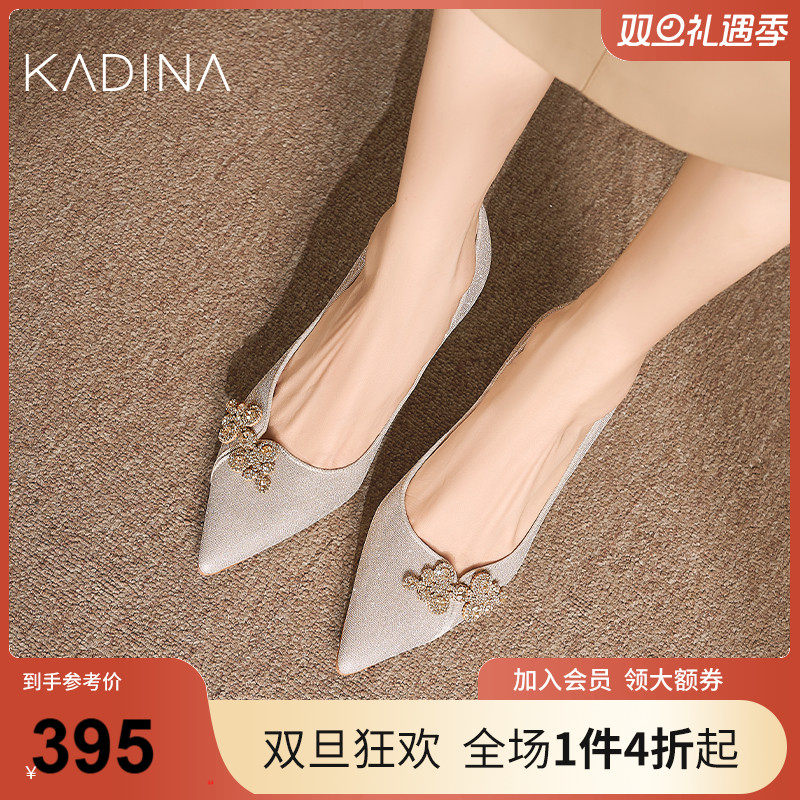 卡迪娜气质细闪高跟鞋