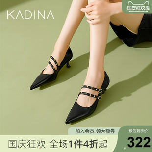 氣質(zhì)優(yōu)雅尖頭細(xì)跟女單鞋 KWS240123 淺口瑪麗珍鞋 卡迪娜新款