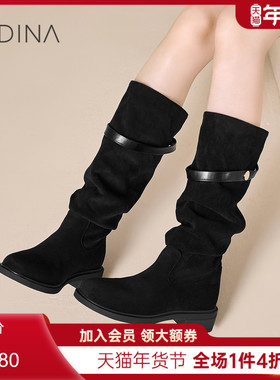 卡迪娜美拉德靴子女长筒靴骑士靴长靴2025新款堆堆靴KWA250107