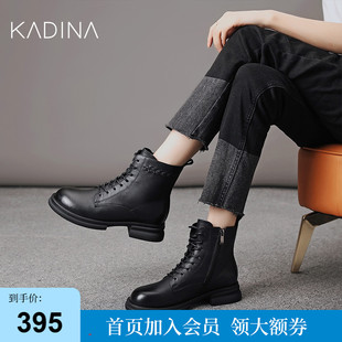 2025新款 卡迪娜真皮马丁靴女款 英伦风超火高级感炸街短靴KA224901