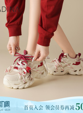 卡迪娜2026马年限定红色厚底老爹鞋女时尚双鞋带运动休闲增高女鞋