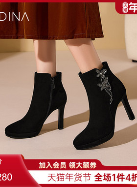 卡迪娜商场同款时装靴细跟高跟2025新款羊反绒水钻短靴女KA251549