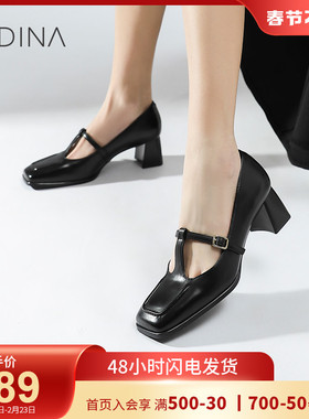 卡迪娜新款复古单鞋方头粗跟浅口多条带玛丽珍鞋女鞋KWS240106