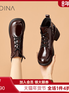 卡迪娜马丁靴女款2025新款超火增高加绒炸街短靴女靴KWA250116