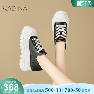 KCM251901 真皮厚底踩脚两穿运动休闲小白鞋 卡迪娜春夏季 新款