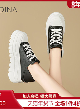 卡迪娜2025年春夏季新款真皮厚底踩脚两穿厚底休闲白鞋KCM251901