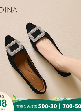 卡迪娜羊皮浅口单鞋女配裙子巨好看春新款平底鞋百搭女鞋KL257508