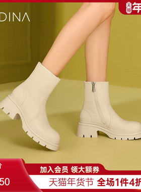 卡迪娜烟筒靴新款牛皮加绒粗跟2025爆款短靴子厚底时装靴KA242002