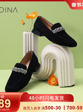 卡迪娜水钻乐福鞋舒适一脚蹬绒面保暖春秋女单鞋KL223102