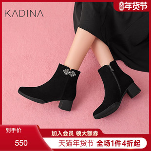 卡迪娜羊反绒法式小踝靴巨好看短靴黑色靴子炸街洋气女靴KA241557