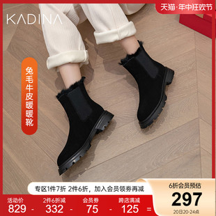 休闲切尔西加绒保暖雪地靴女KLA213202 卡迪娜冬季 新品