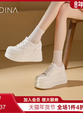 卡迪娜厚底小白鞋松糕鞋休闲运动鞋板鞋2025秋新款KWCL250103