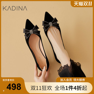 女气质高级不累脚尖头细跟婚鞋 高跟鞋 KS251507 2025新款 卡迪娜单鞋