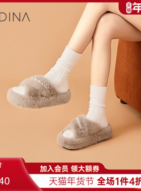 卡迪娜温柔风毛毛拖鞋2025冬季新款一脚蹬懒人鞋棉鞋KM263502