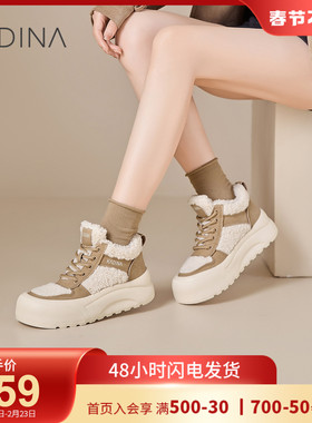 卡迪娜2025新款棉鞋加绒小白鞋板鞋休闲鞋款毛毛鞋短靴KCA253301