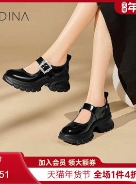 卡迪娜真皮皮带扣乐福鞋玛丽珍鞋2025新款松糕厚底女鞋KWL250103