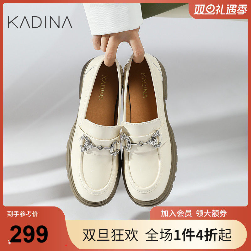 卡迪娜复古厚底英伦小皮鞋乐福鞋