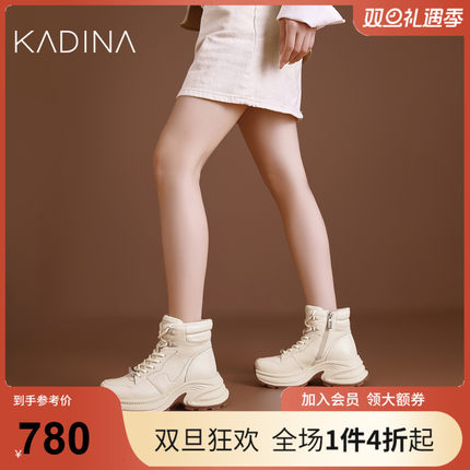 卡迪娜厚底增高高帮鞋2025新款休闲鞋百搭旅游鞋小个子KCA251901