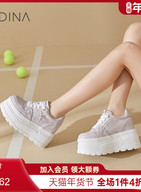 卡迪娜2025年复古星星厚底松糕底增高小白鞋休闲鞋女KWCS250103