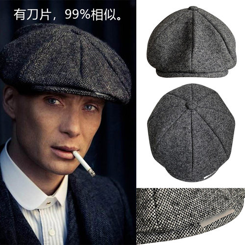 八角帽休闲男复古英伦风