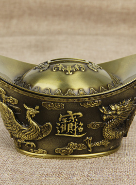 存钱罐龙凤呈祥摆件金银元宝