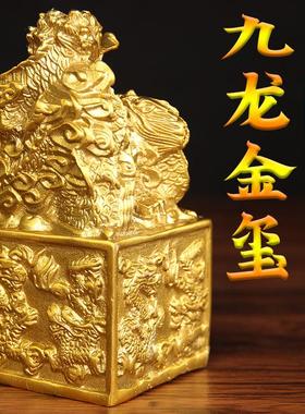 龙头大号摆件纯黄铜中式