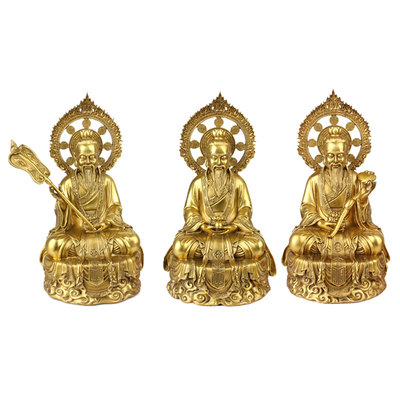 厚德居厘米三清道祖元始天尊摆件