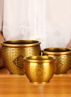 砖纹招字金蟾铜缸摆件