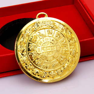 九宫八卦牌挂件文殊九宫八卦腰牌莲花生十二生肖吊坠饰品
