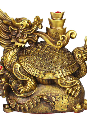 黄铜中式归来长寿龟家居摆设