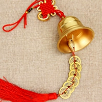 Houdeju Copper Bell, пять императоров, медные монеты, шесть императорских денег медный колокольчик подвесной