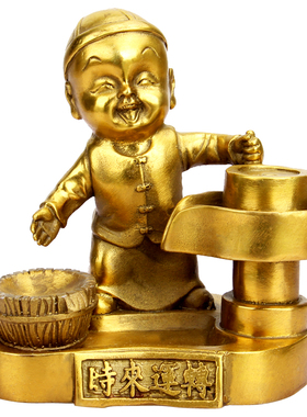 中式铜时来运转吉祥摆件