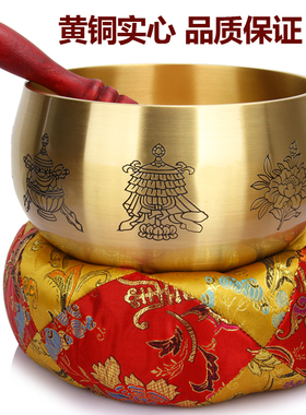 加厚铜磬铜庆铛子引磬铜罄佛音碗钵盂用品