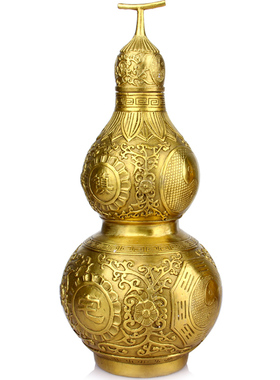 铜八卦葫芦之宝摆件臻礼