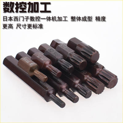 12角撞批头冲击批头S2钢12角批头