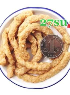 JDS大豆拉丝蛋白素肉丝250g/袋纯素食植物肉鱼香京酱肉丝木耳肉丝