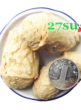 JDZ4大豆拉丝素肉柱250g/袋植物蛋白代替肉块手撕凉拌红烧鸡肉