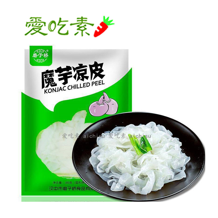 磨子桥纯素食零脂肪蒟蒻魔芋凉皮