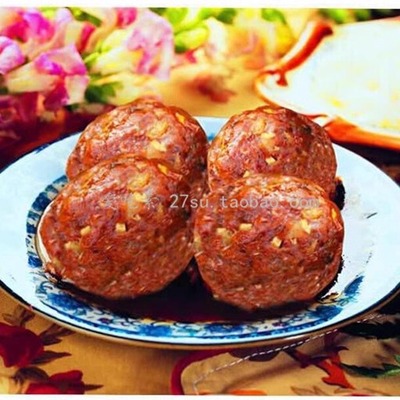 【冷冻】三好欢喜团圆260g纯素食