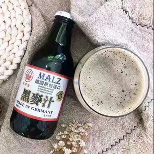 德国崇德发天然黑麦汁250ml纯素食素啤酒麦芽饮料无醇0酒精麦芽汁